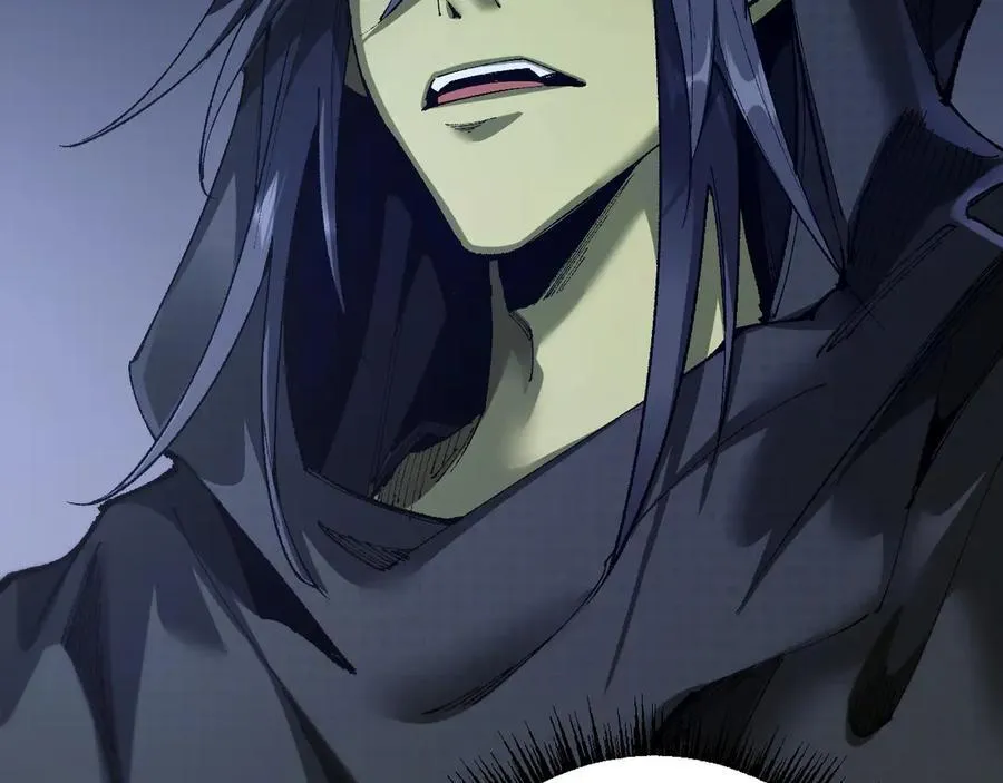 第39话 突然其来的少女53