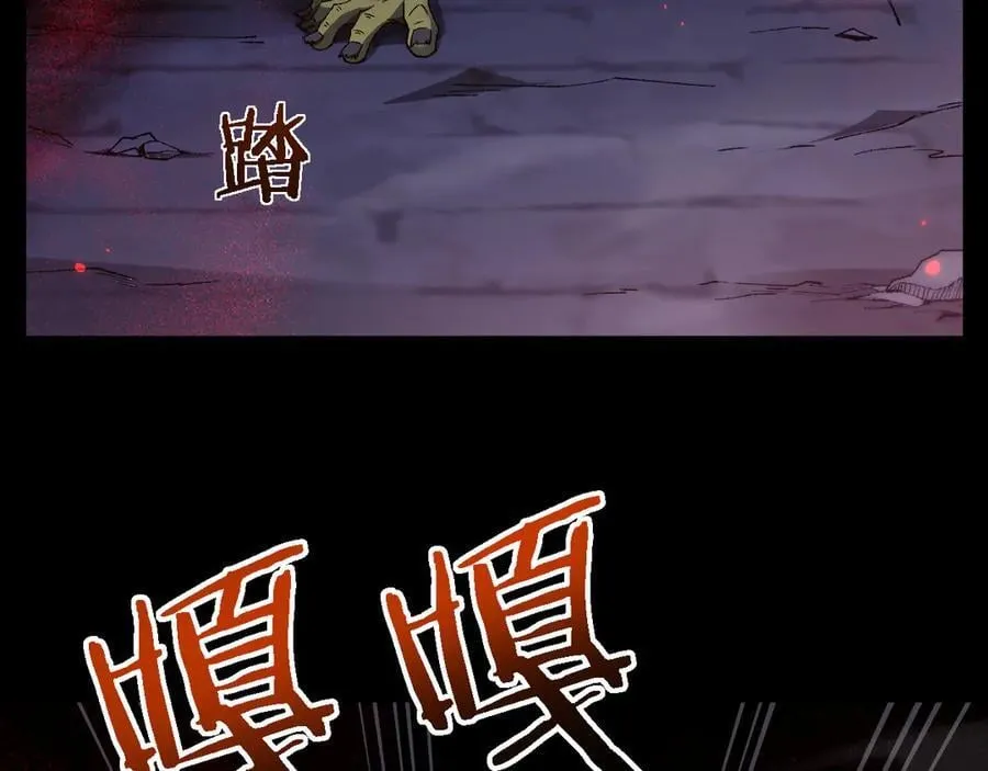 第38话 好戏即将开始162