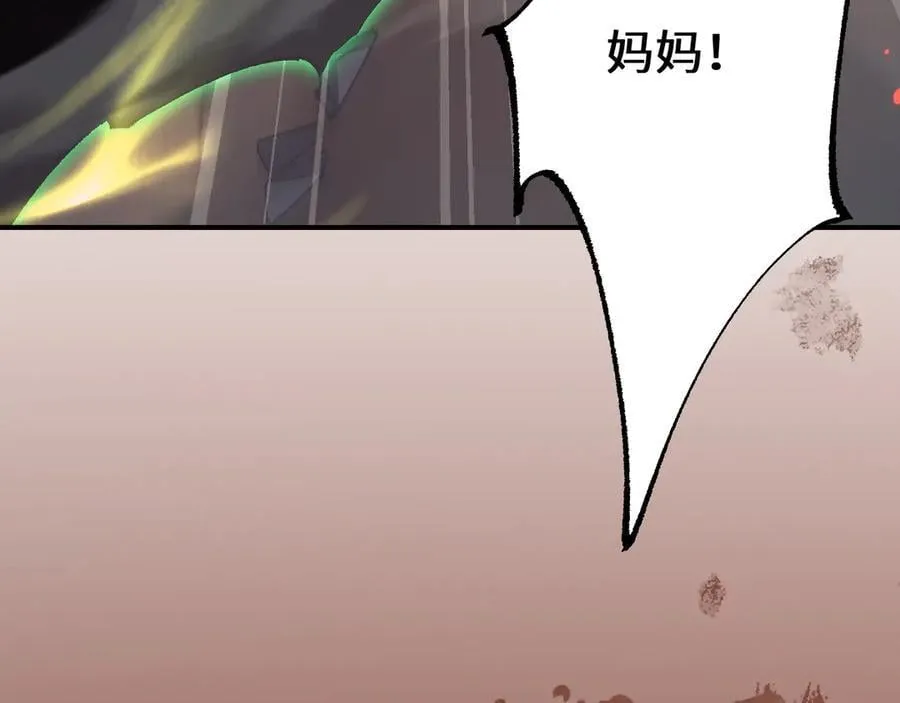 第35话 蓄势待发9