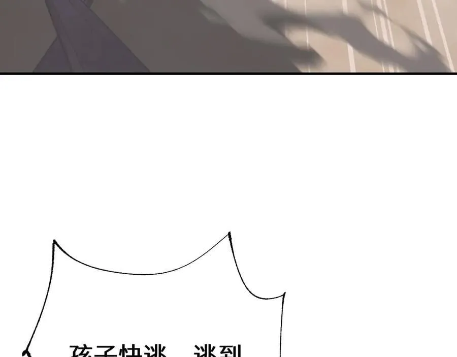 第35话 蓄势待发5