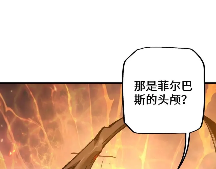 第35话 蓄势待发99