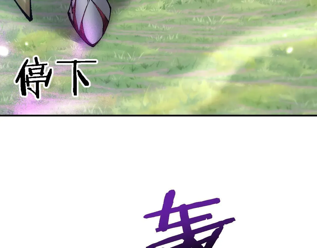 第34话 两女相争53