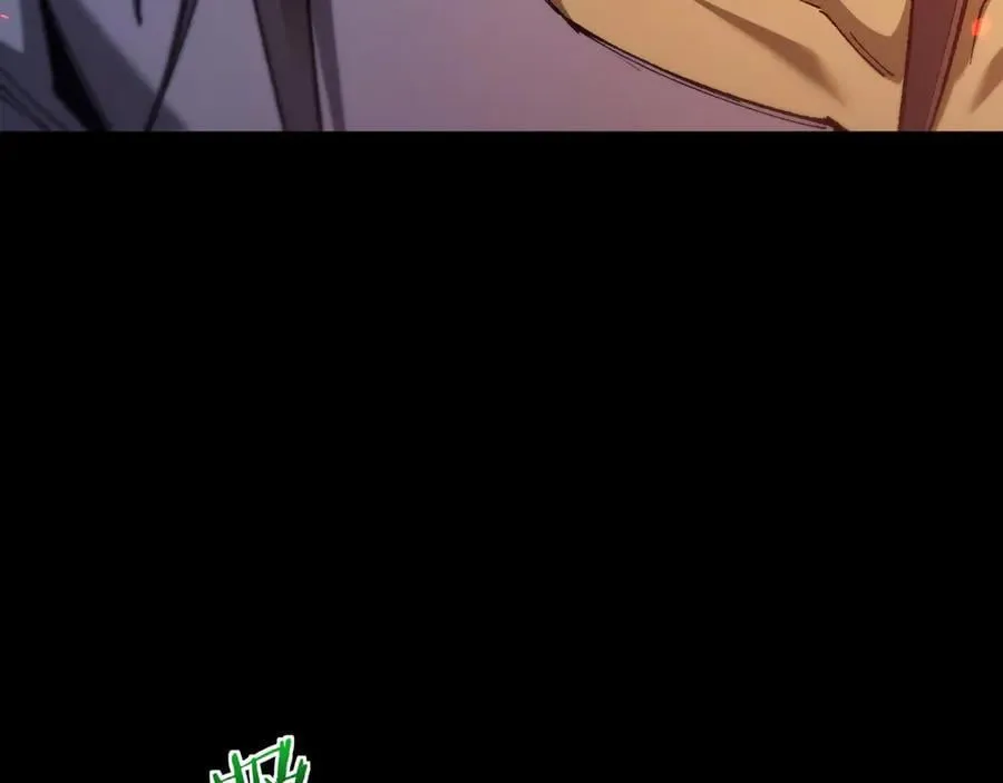 第37话 你惹不起！75
