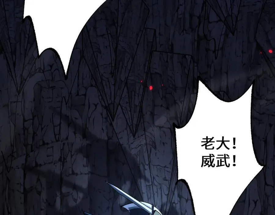 第36话 开战吧！57