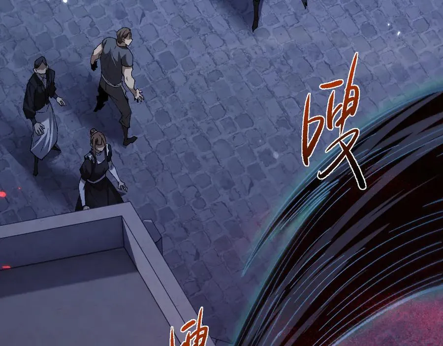 第38话 好戏即将开始159