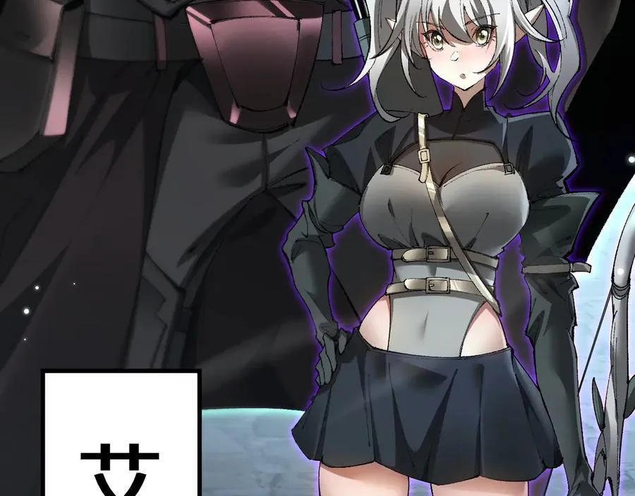 第41话 一边倒的碾压？！127