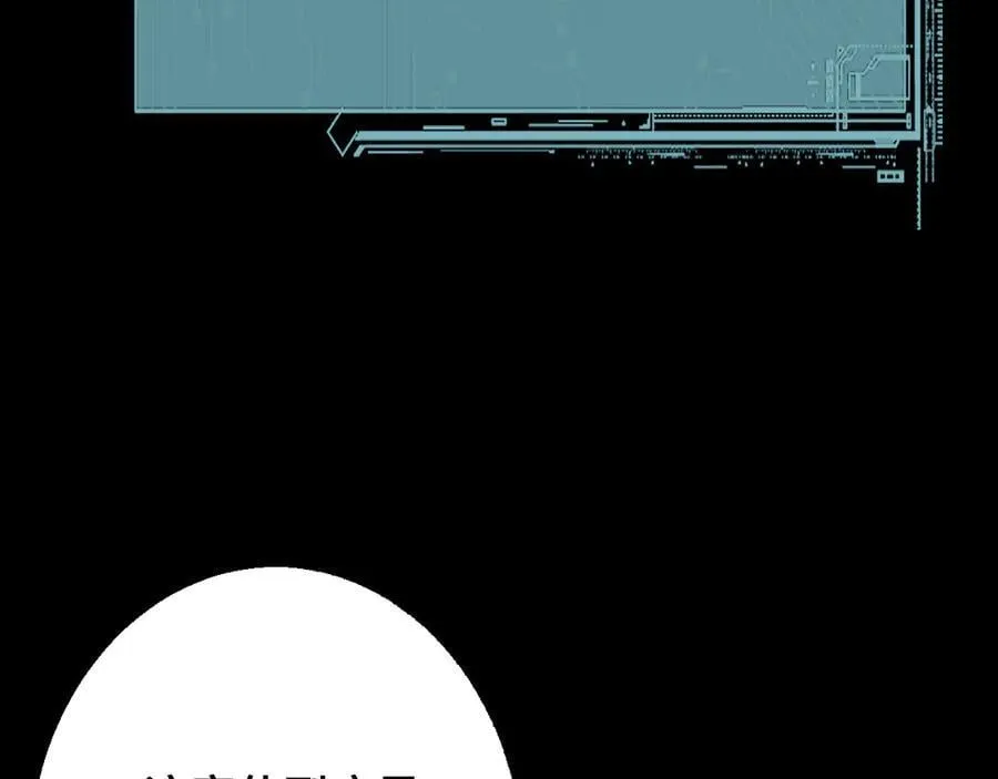 第39话 突然其来的少女51