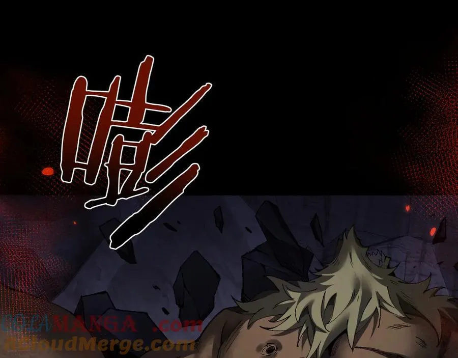 第38话 好戏即将开始116