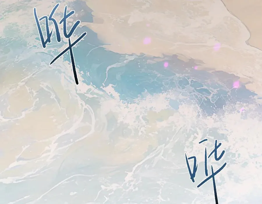 第35话 蓄势待发49
