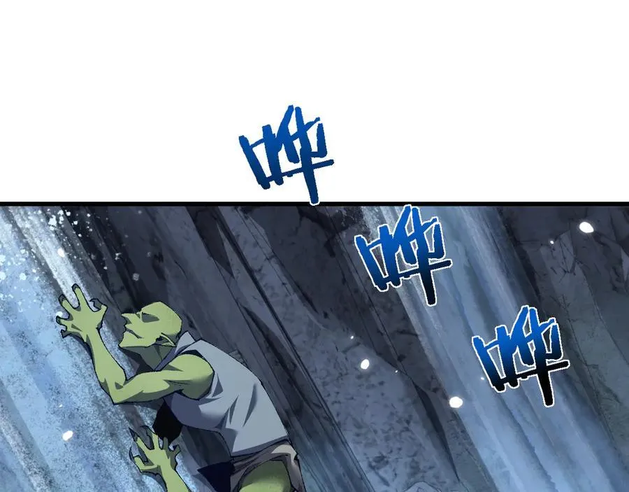 第36话 开战吧！117