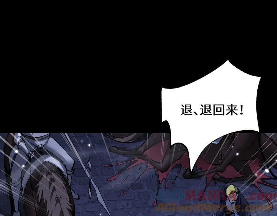 第39话 突然其来的少女56