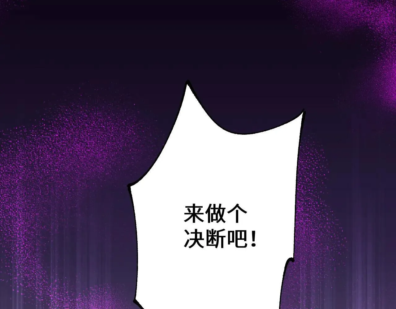 第34话 两女相争40