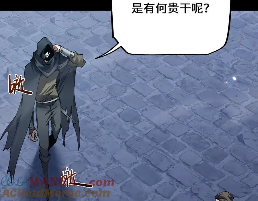 第38话 好戏即将开始148
