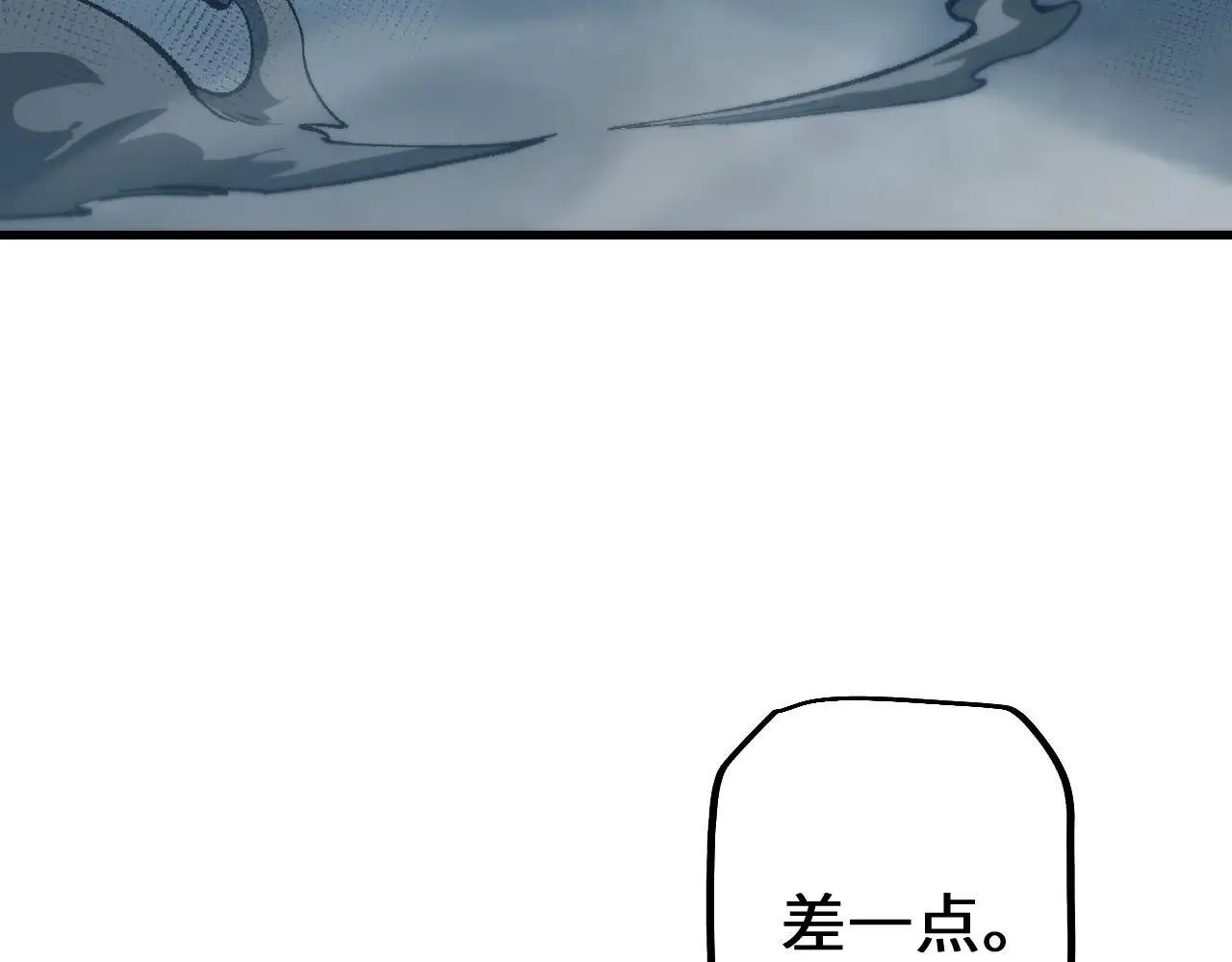 第34话 两女相争171
