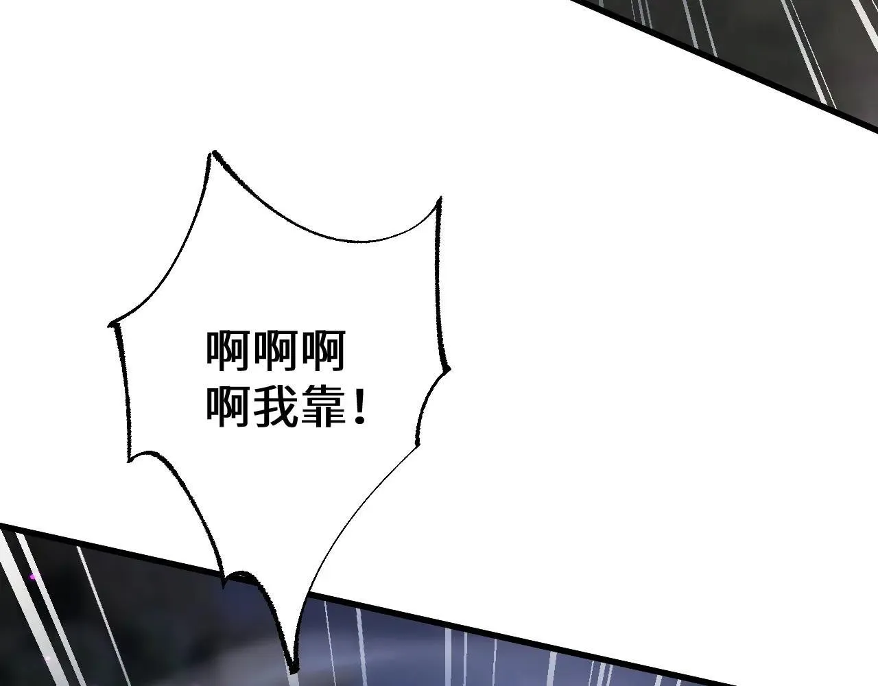 第34话 两女相争130
