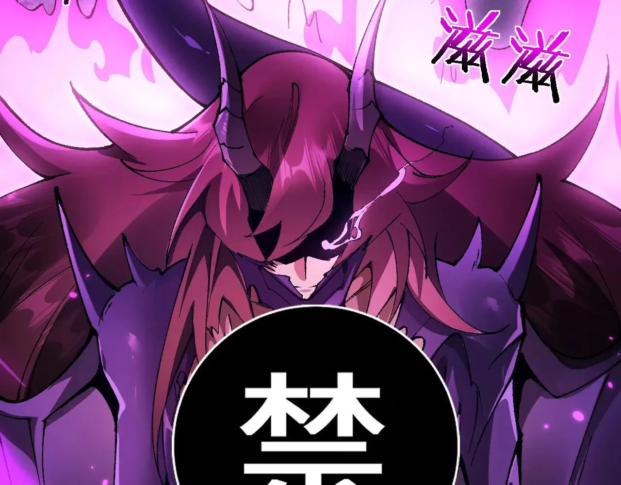 第34话 两女相争35