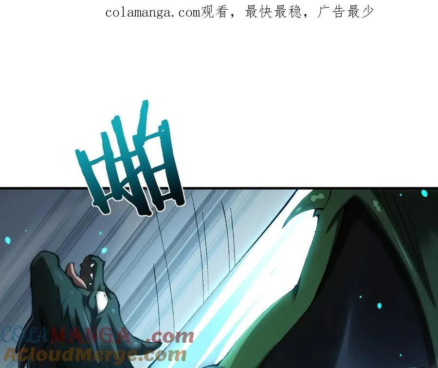 第35话 蓄势待发0