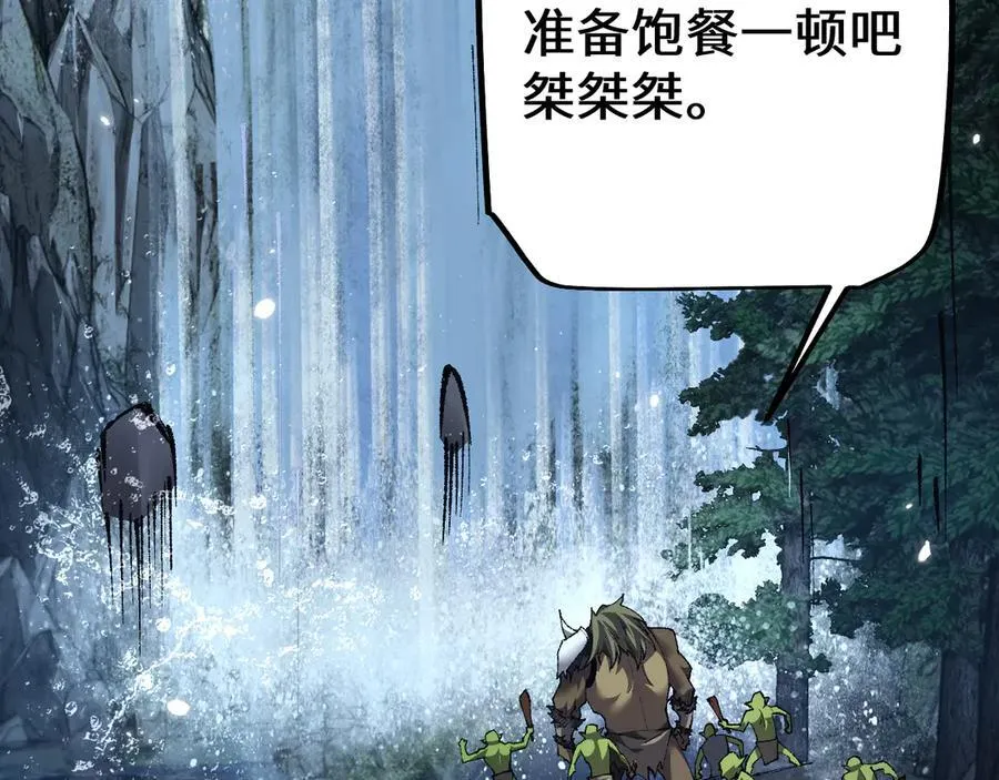 第36话 开战吧！142