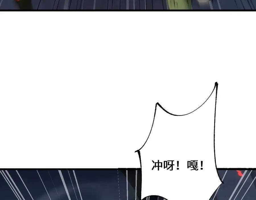 第41话 一边倒的碾压？！39