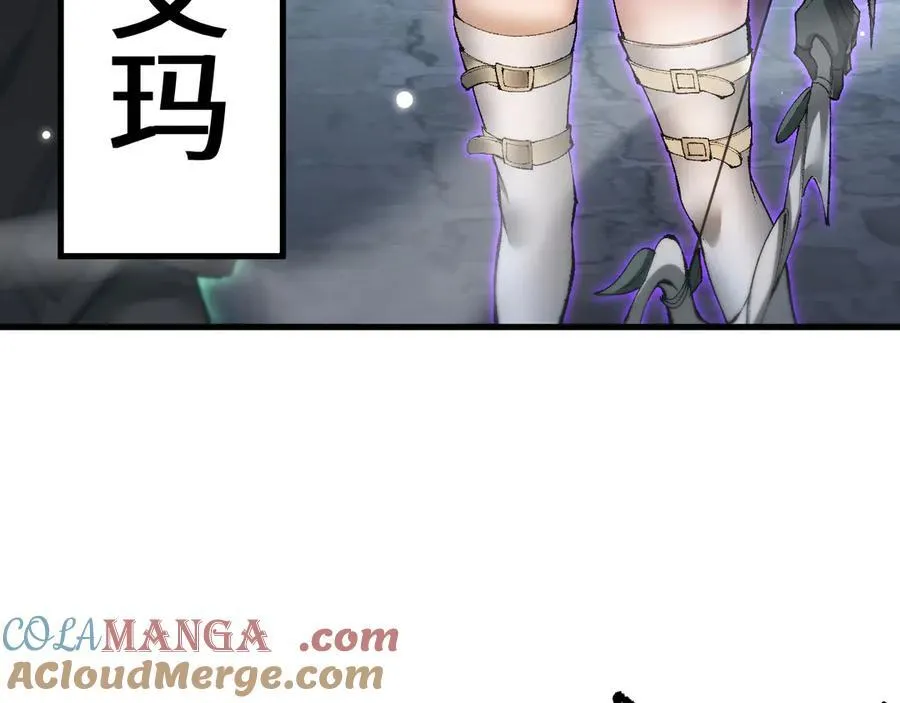 第41话 一边倒的碾压？！128