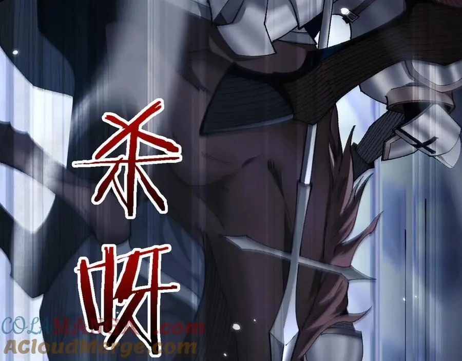 第39话 突然其来的少女4