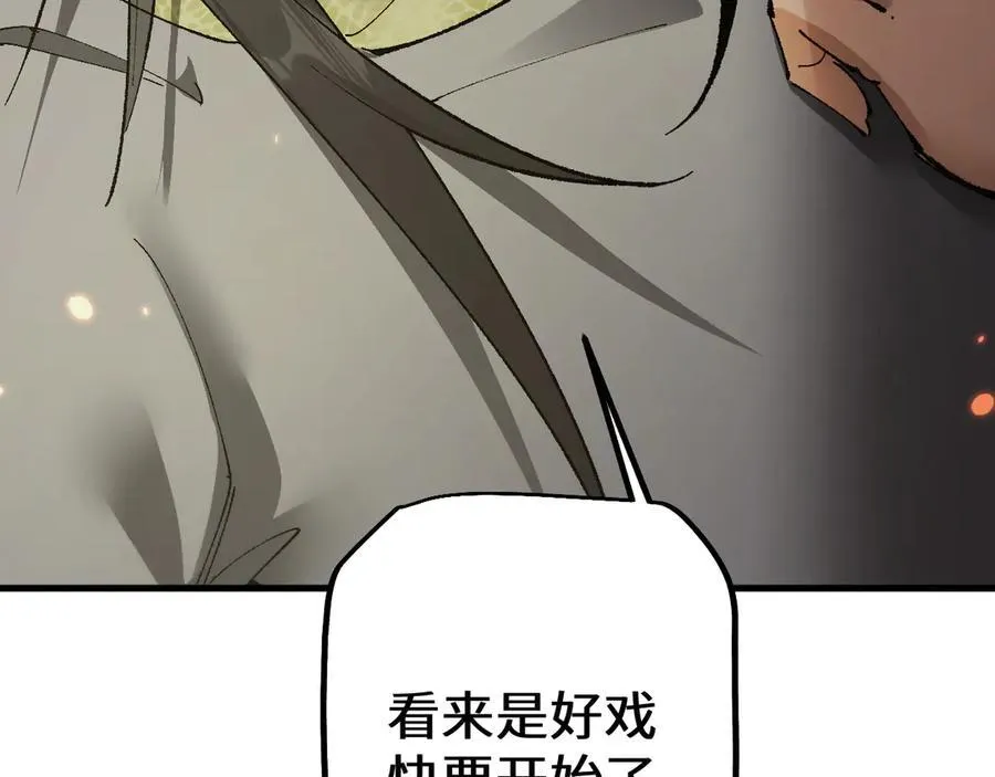 第38话 好戏即将开始107
