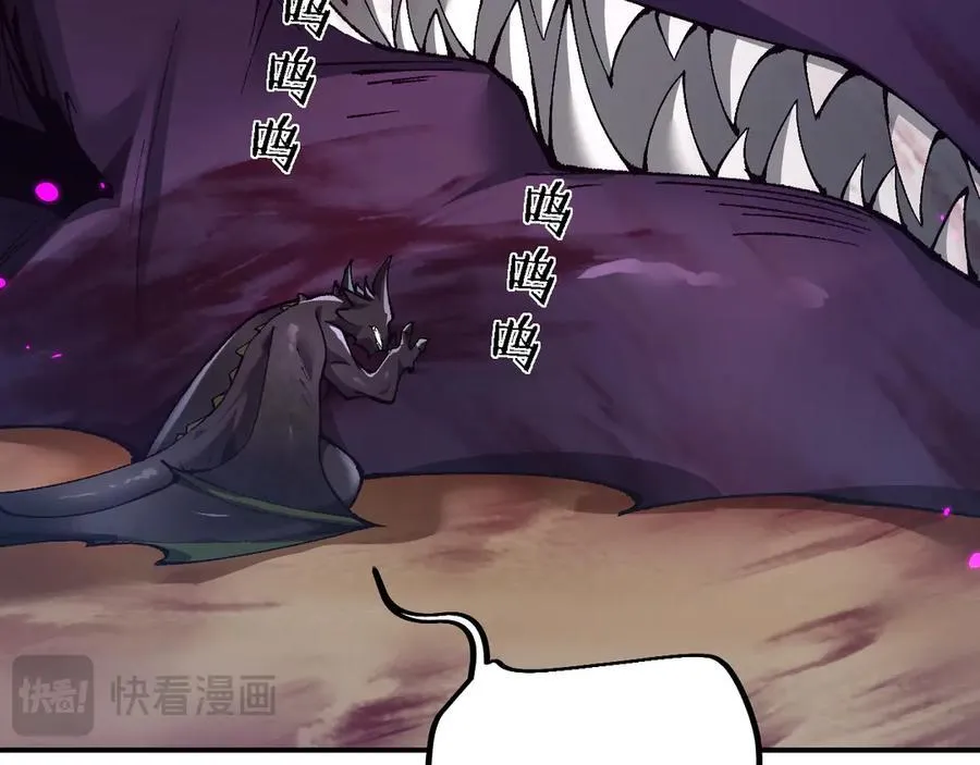 第35话 蓄势待发51