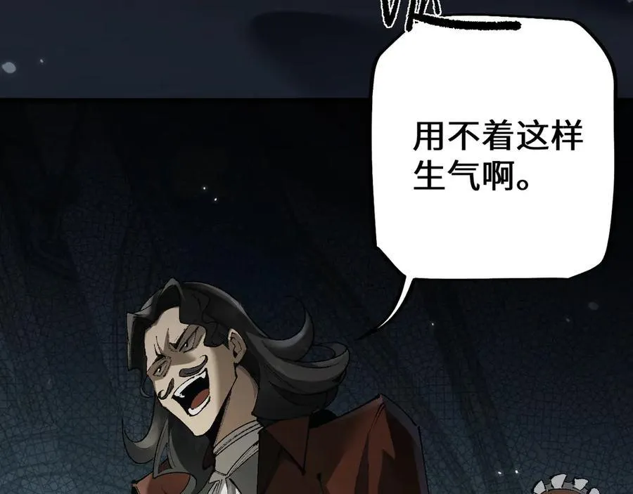 第38话 好戏即将开始41