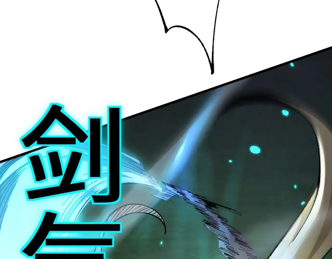第34话 两女相争76