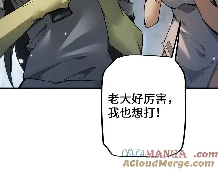 第38话 好戏即将开始92