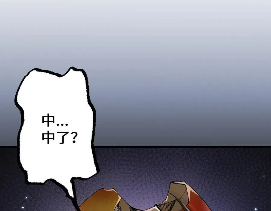 第38话 好戏即将开始82
