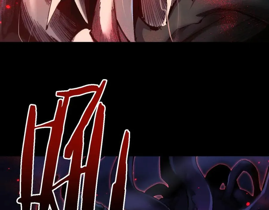第39话 突然其来的少女87