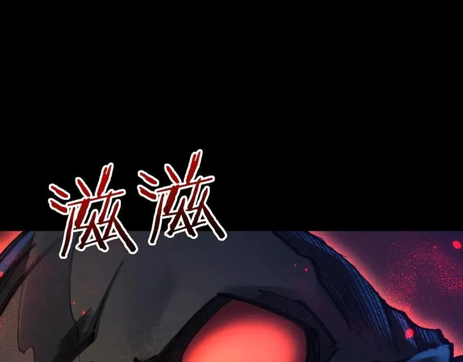 第39话 突然其来的少女85