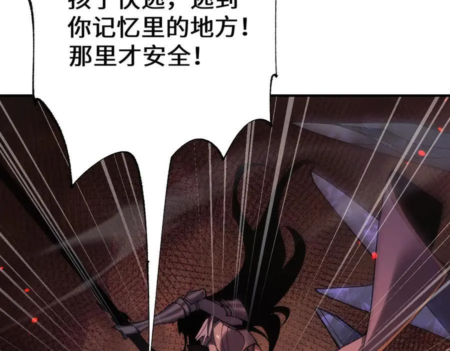 第35话 蓄势待发6