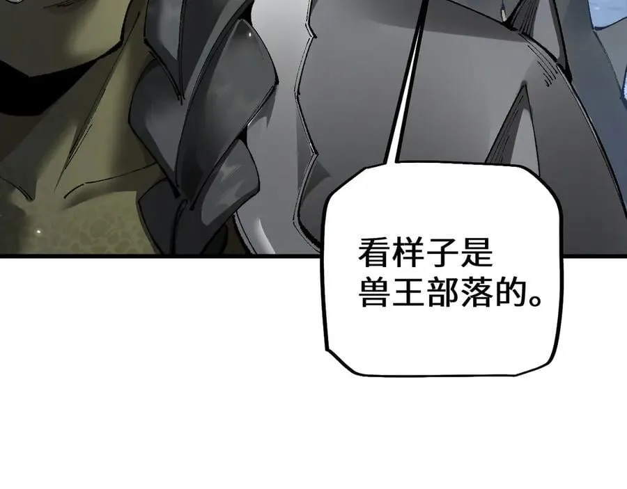 第38话 好戏即将开始103
