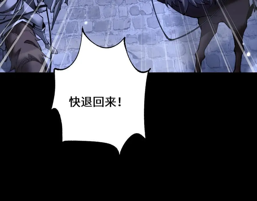 第39话 突然其来的少女58