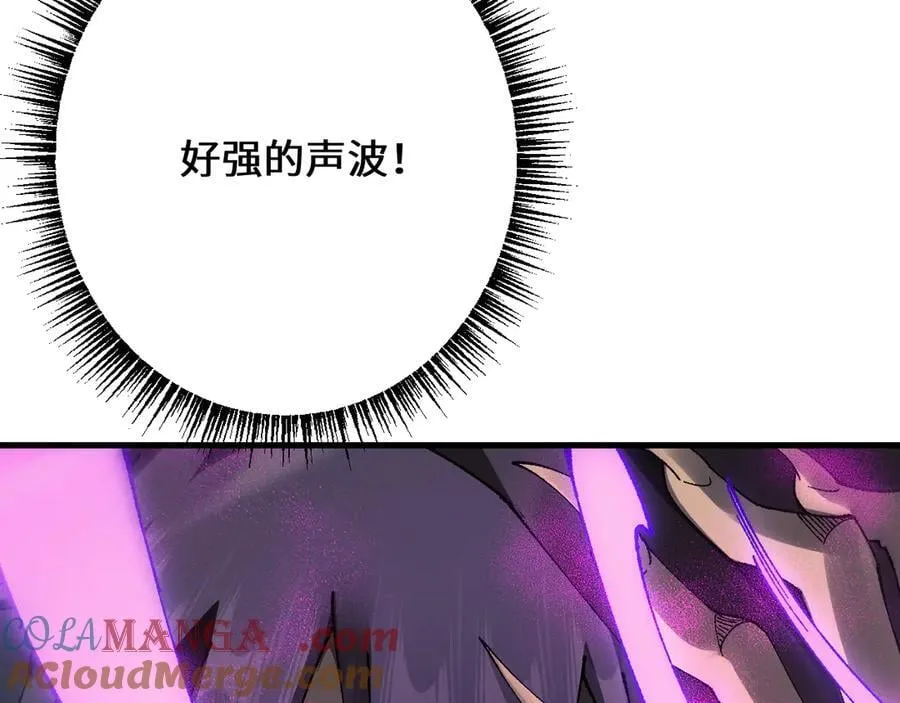 第40话 实力碾压！4