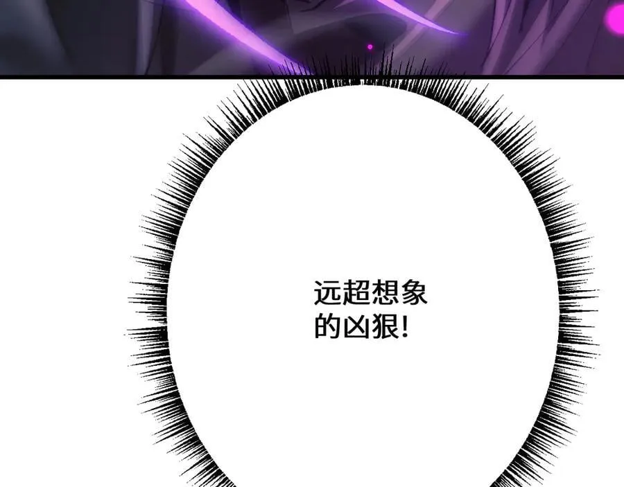 第40话 实力碾压！6