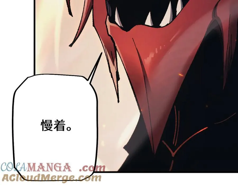 第35话 蓄势待发136