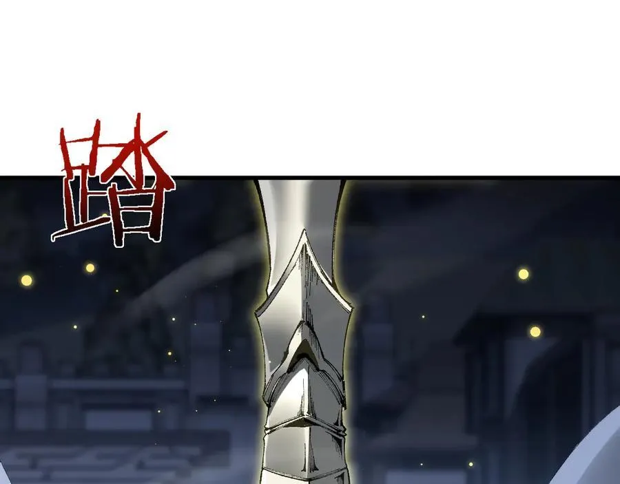 第41话 一边倒的碾压？！105