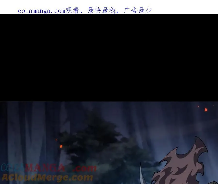 第37话 你惹不起！0