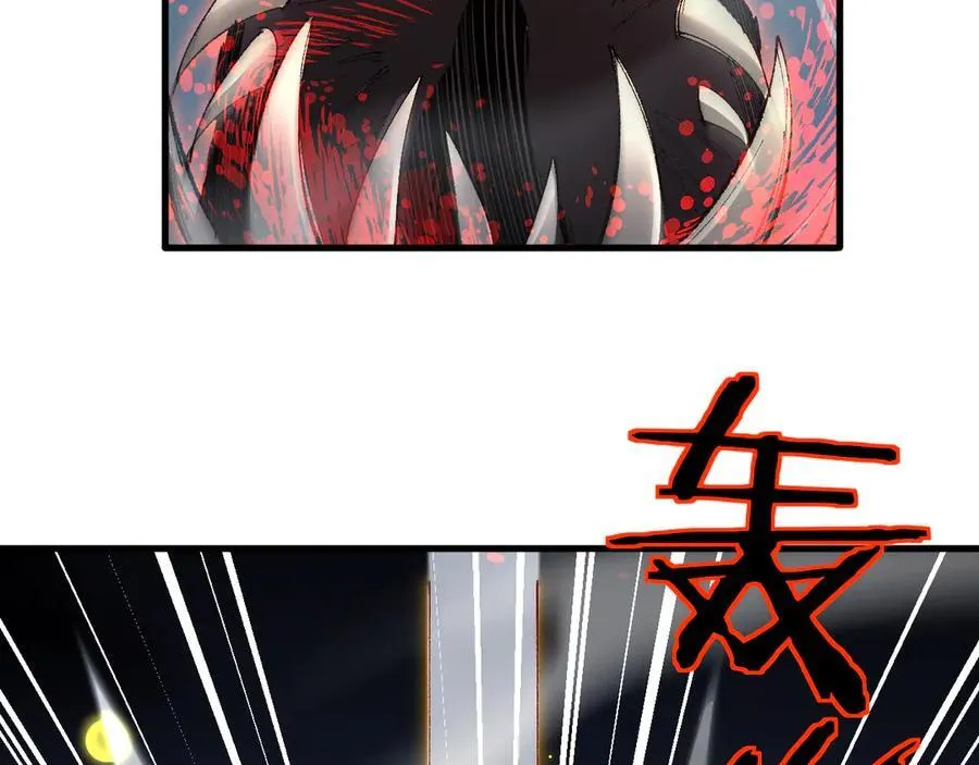 第41话 一边倒的碾压？！99