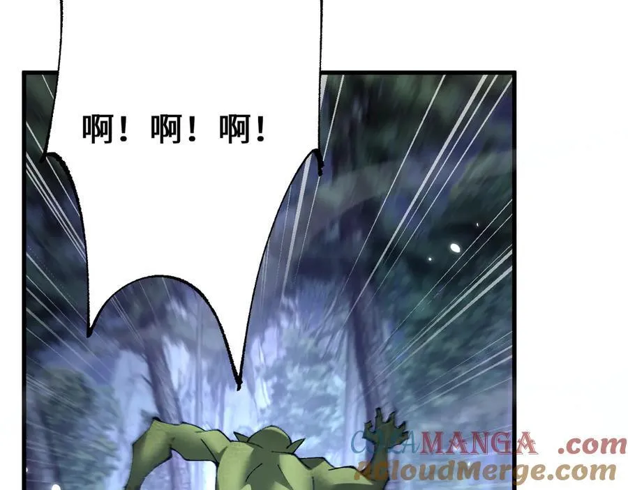 第36话 开战吧！168