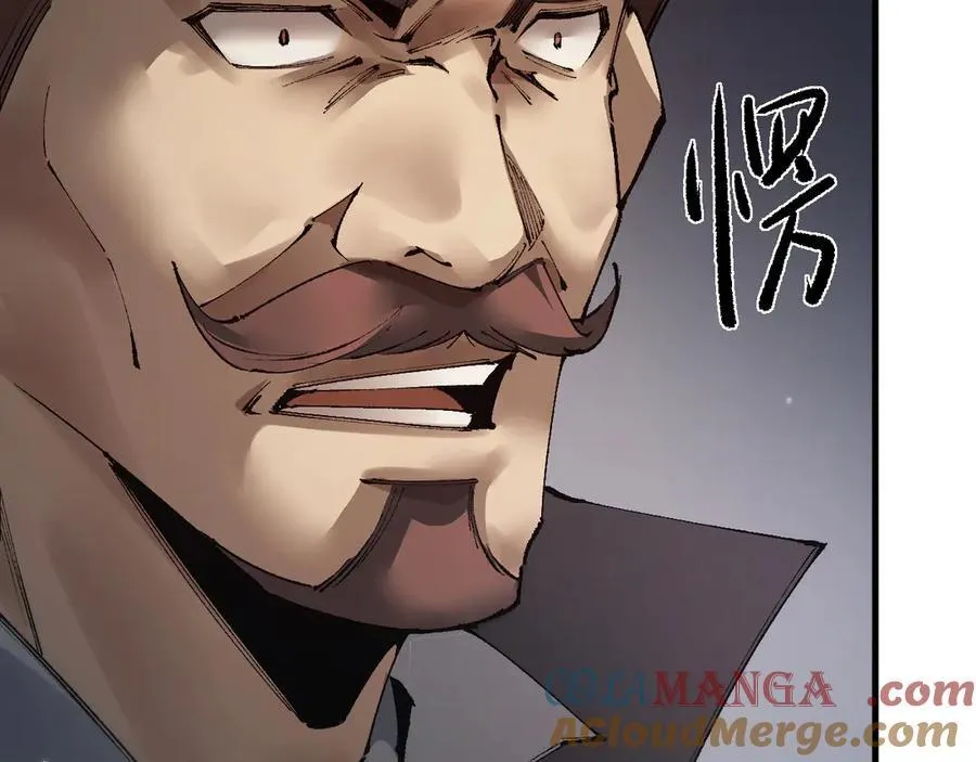 第38话 好戏即将开始60