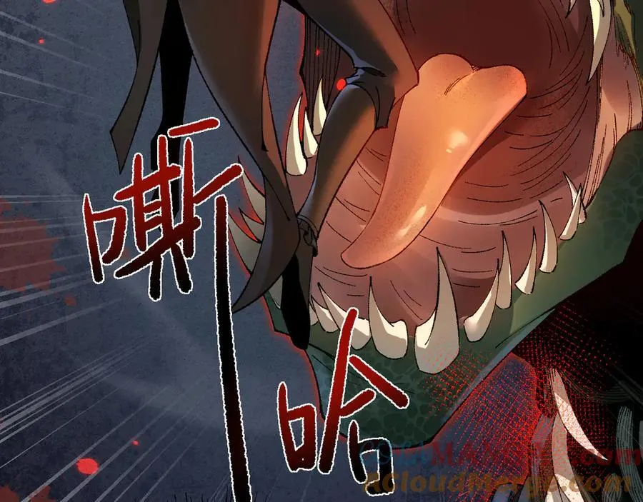 第41话 一边倒的碾压？！20