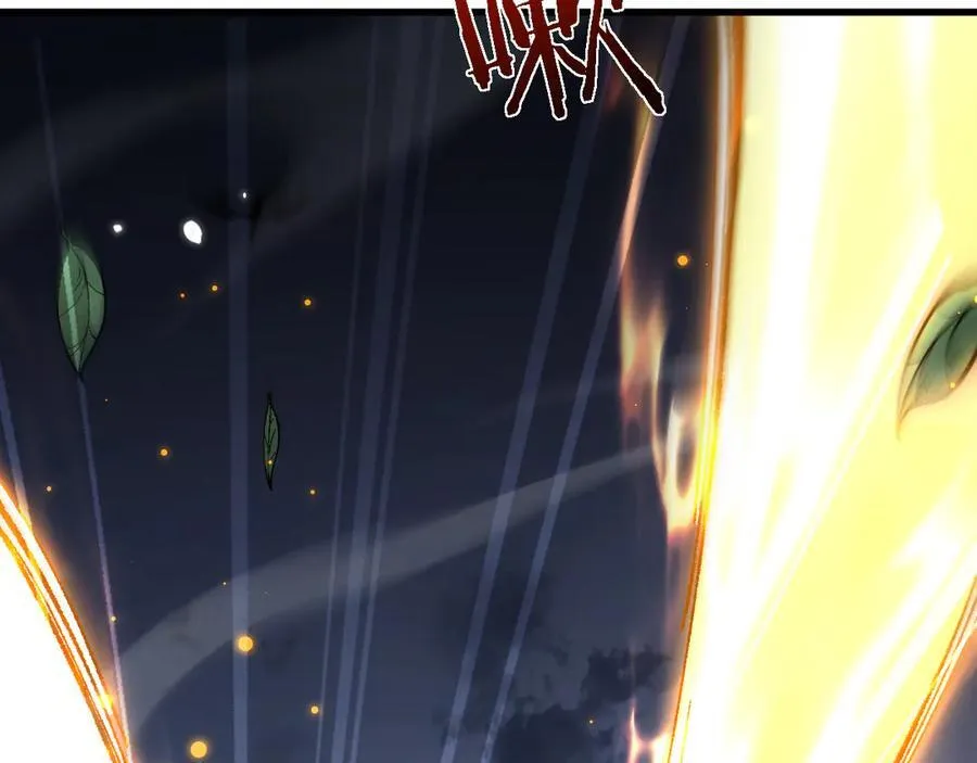 第41话 一边倒的碾压？！67