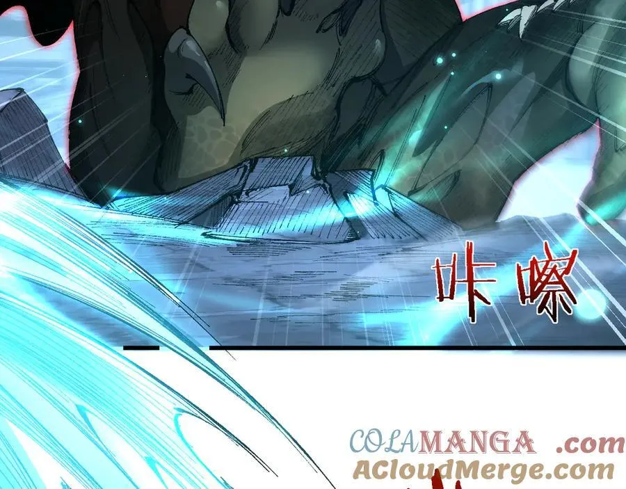 第41话 一边倒的碾压？！112