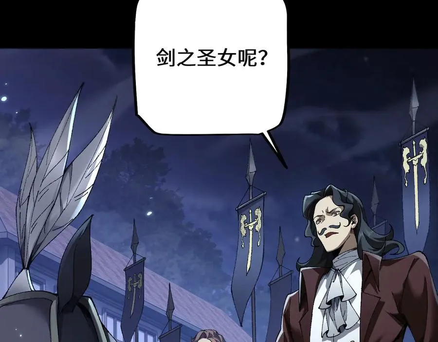 第38话 好戏即将开始145