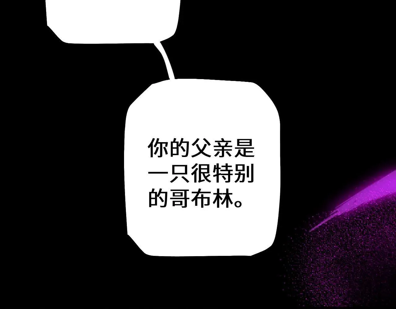 第34话 两女相争32
