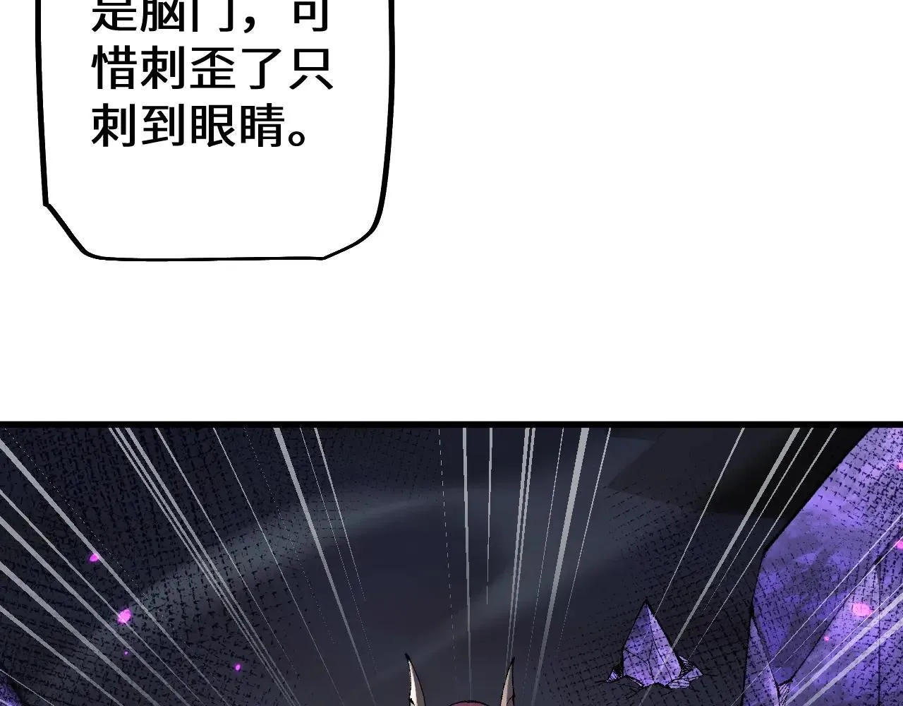 第34话 两女相争174